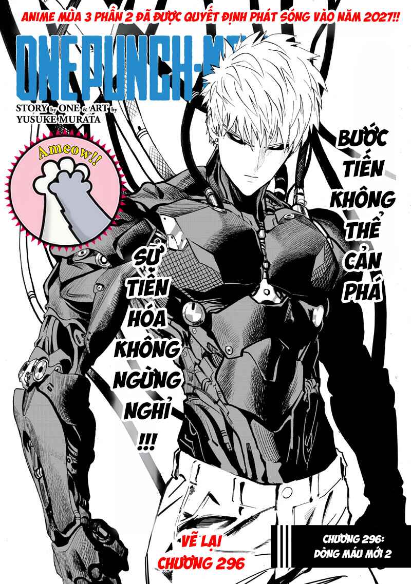 Chapter 296.5 - Page 3