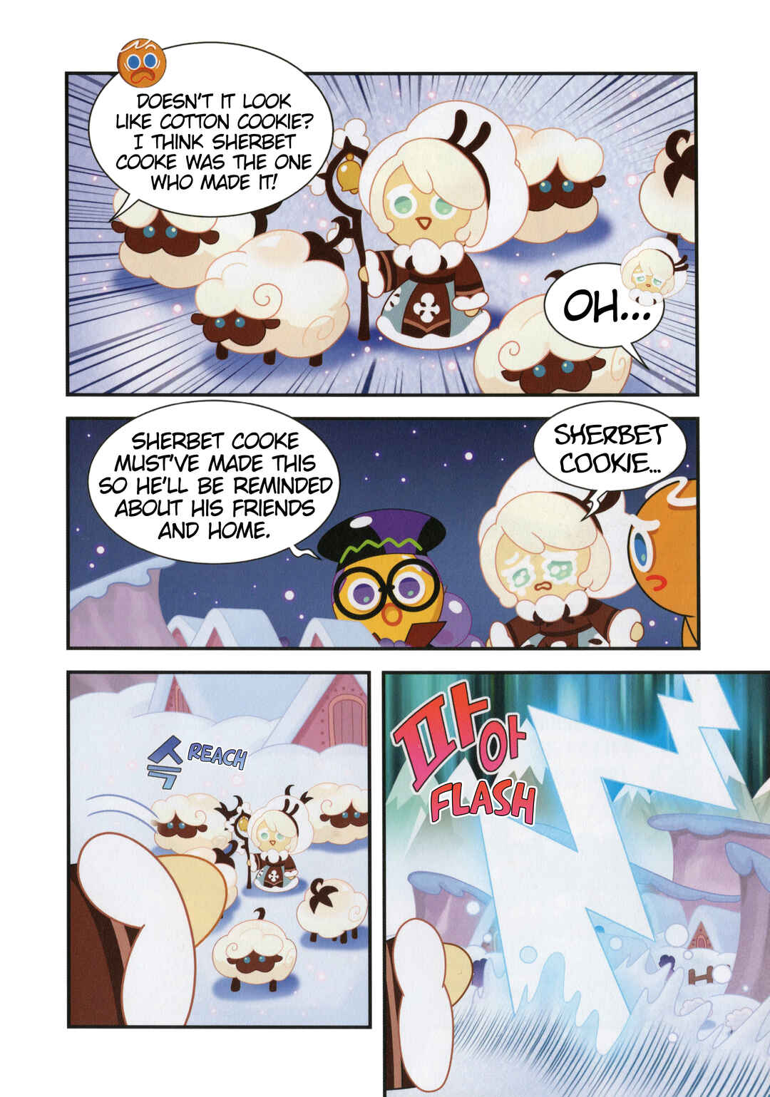 Chapter 53 - Page 15