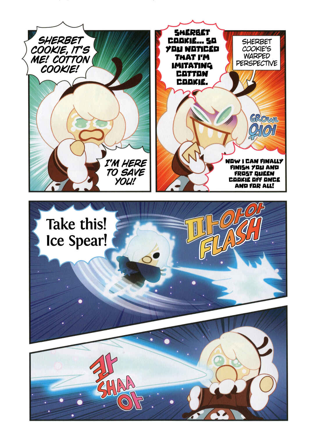 Chapter 53 - Page 18