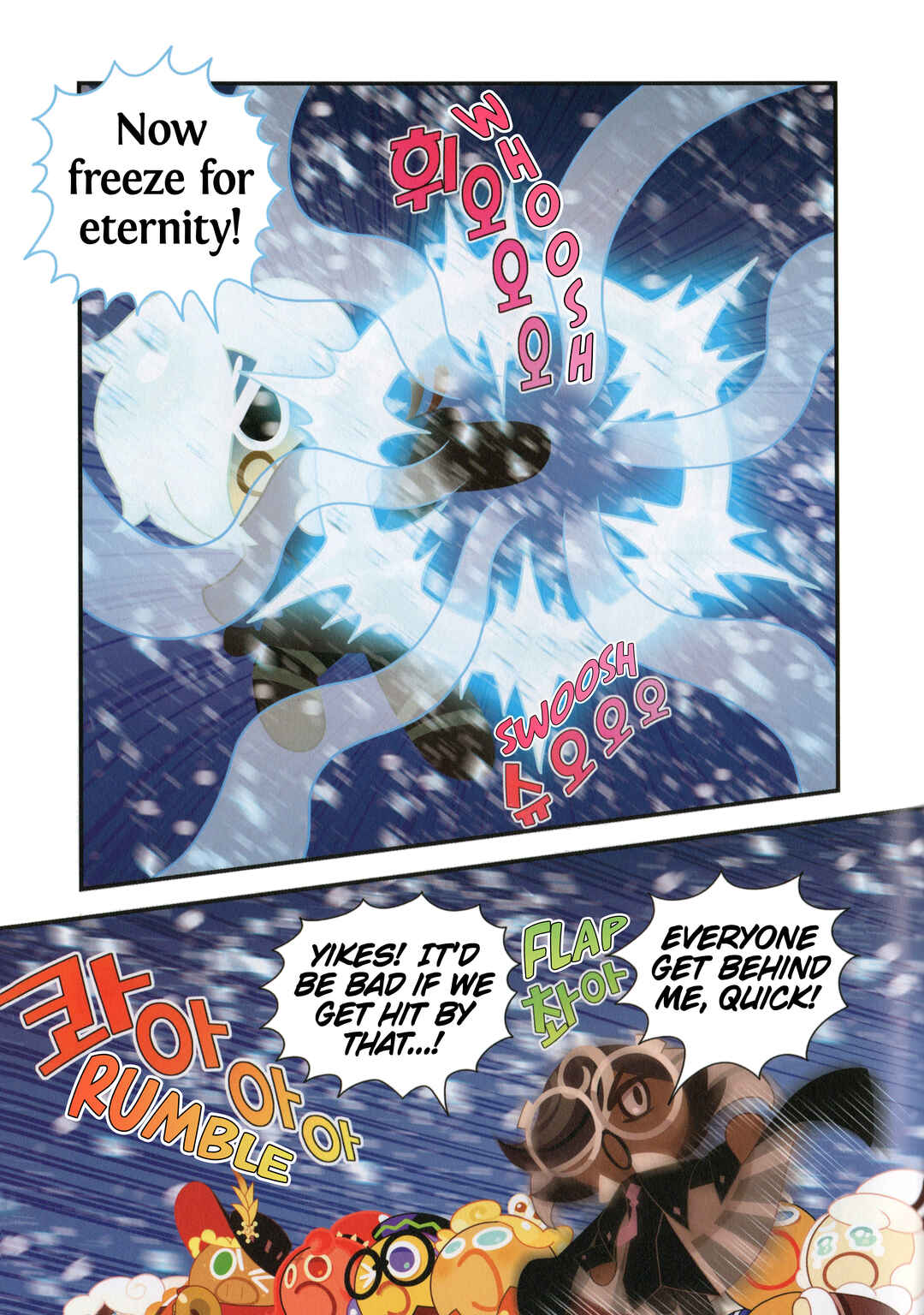 Chapter 53 - Page 20