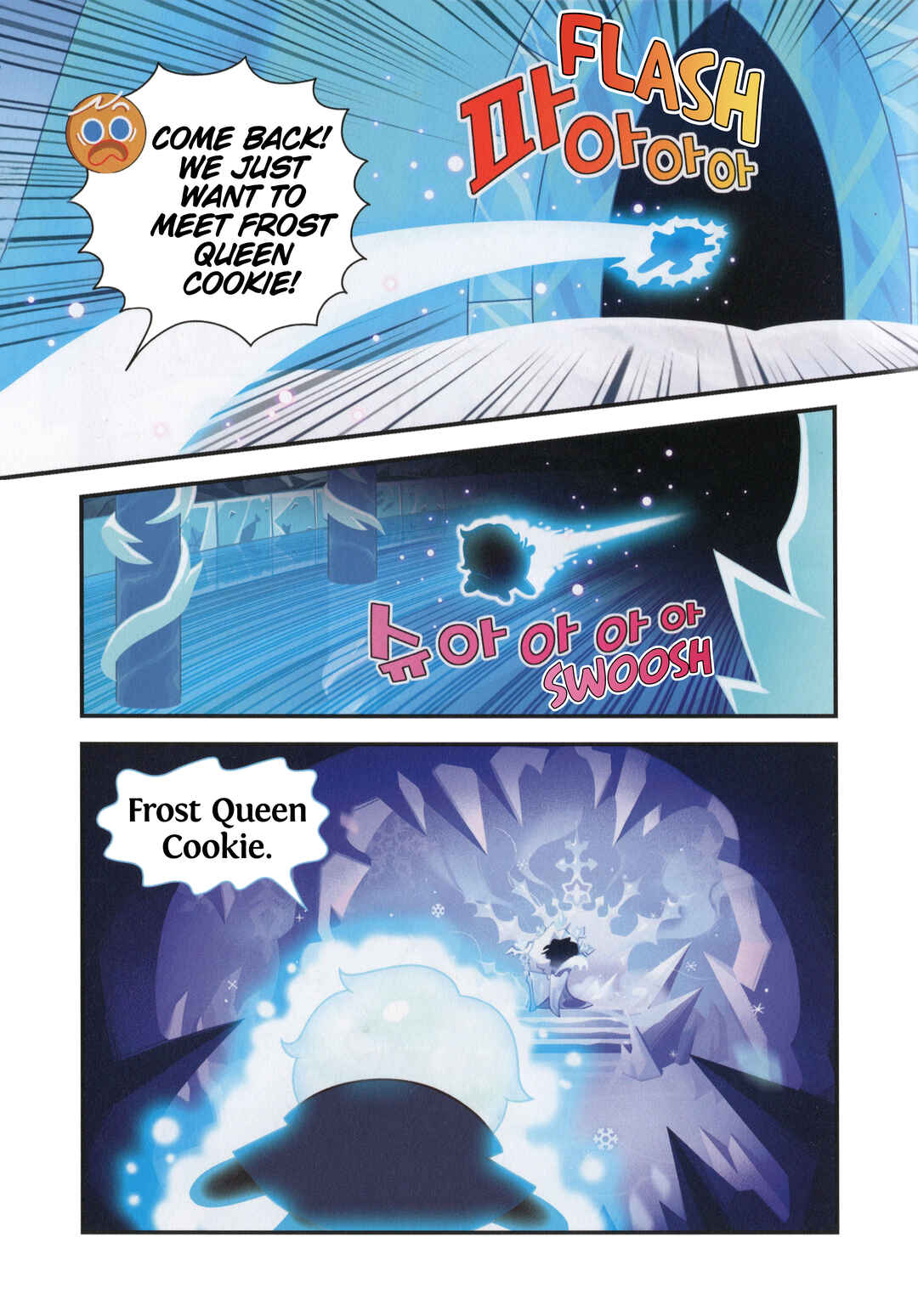 Chapter 53 - Page 8