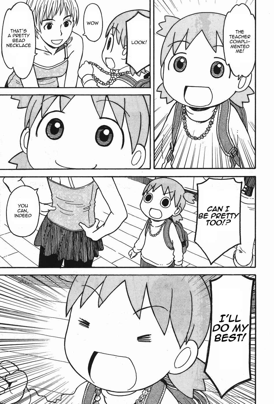 Chapter 92 - Page 17