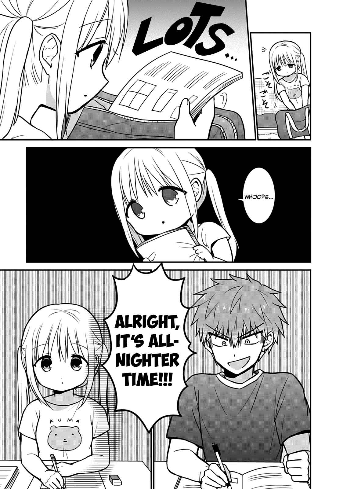 Chapter 37.5 - Page 3