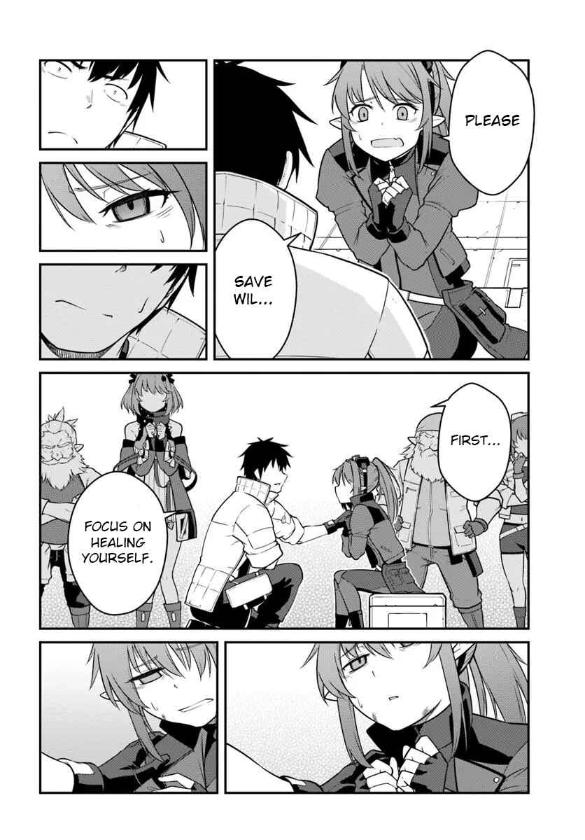 Chapter 46.1 - Page 6