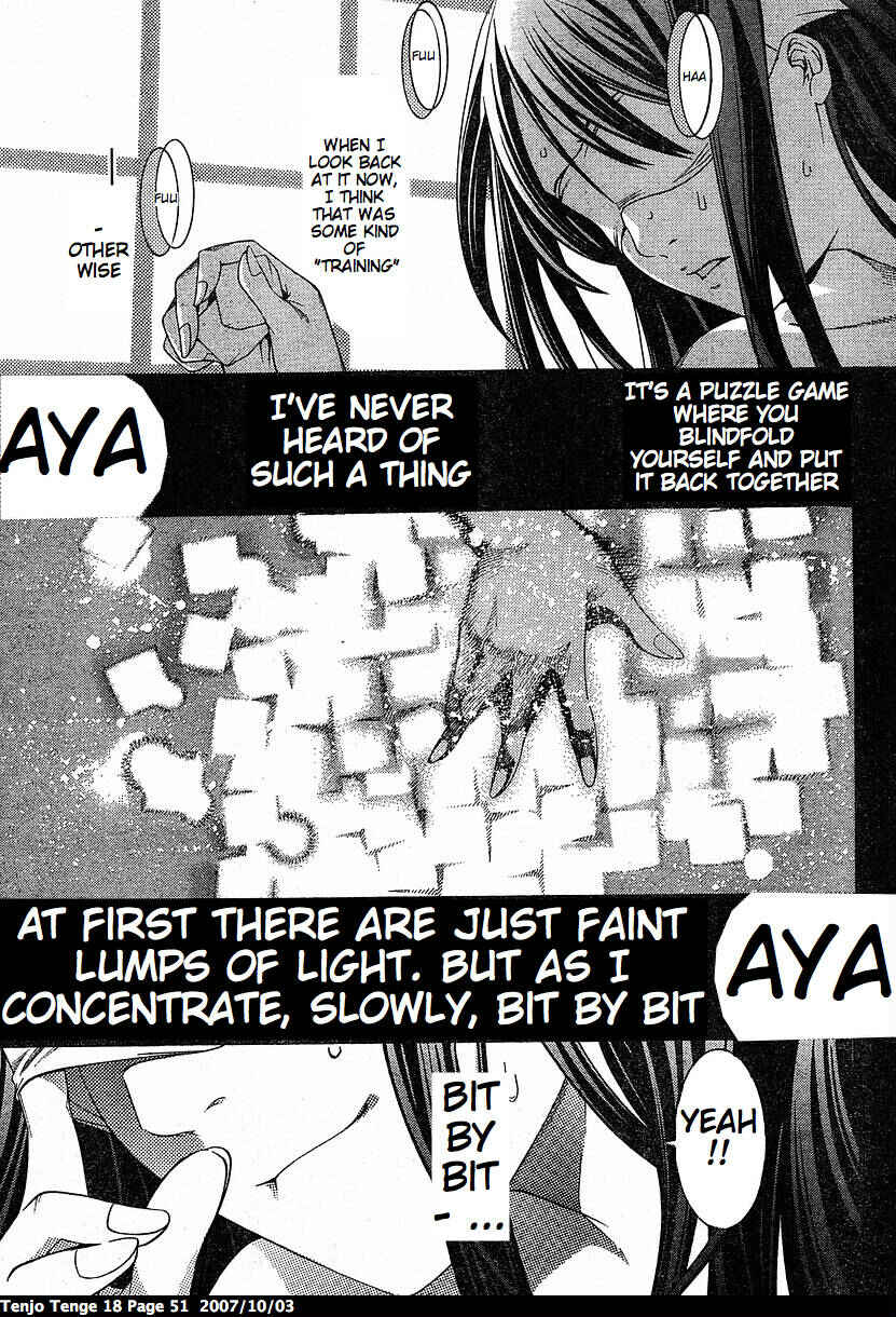 Chapter 108 - Page 3