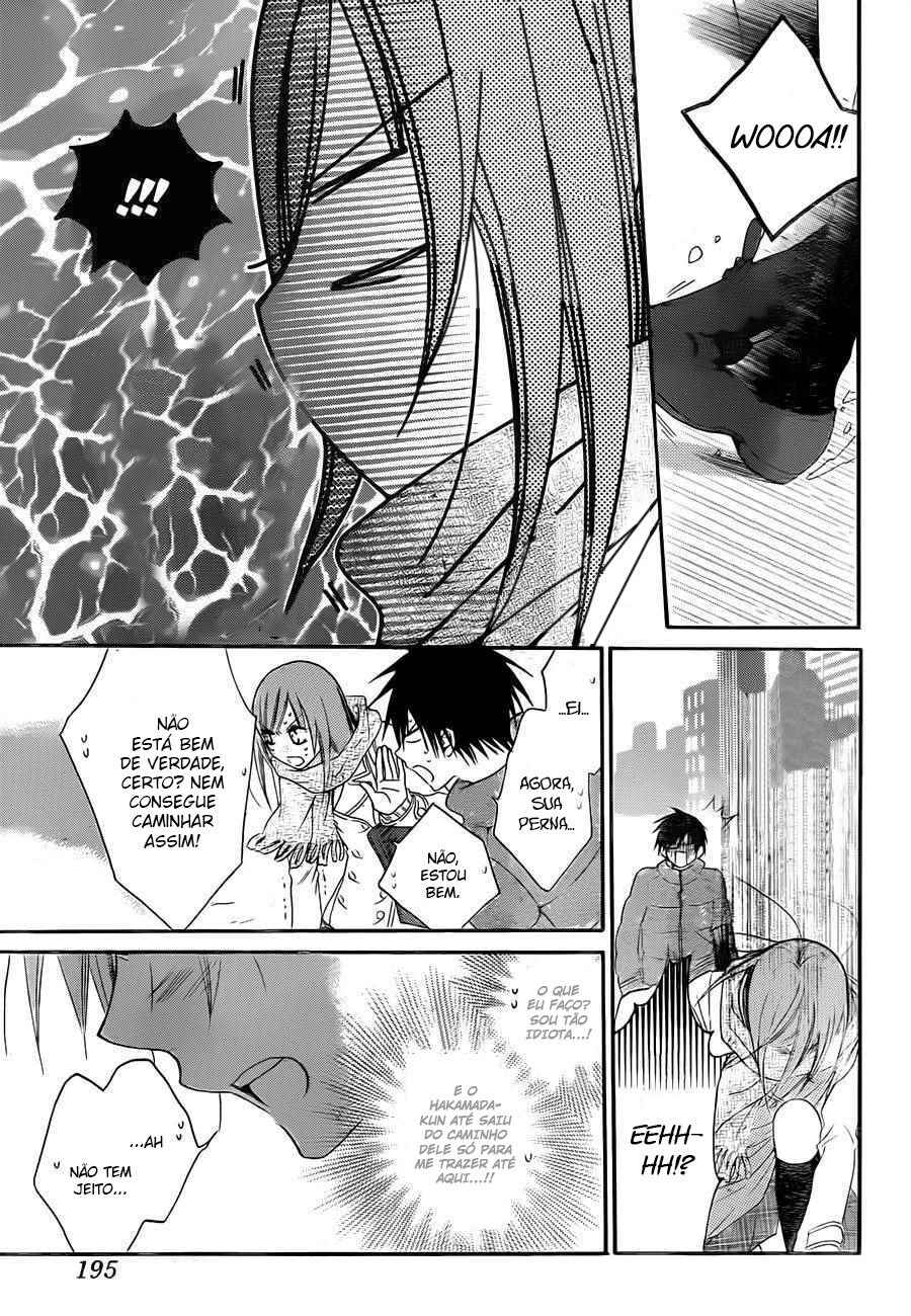 Chapter 48 - Page 23