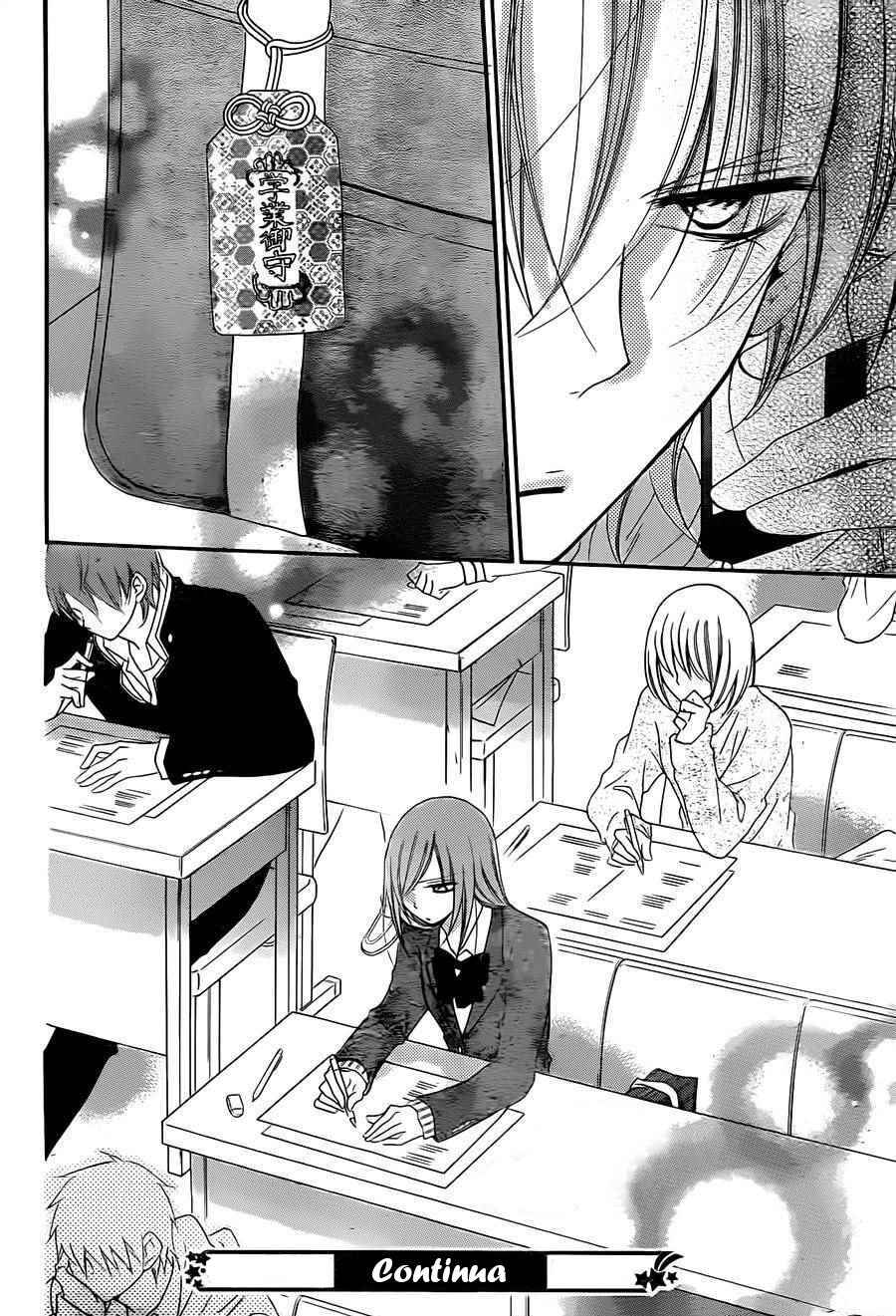 Chapter 48 - Page 32