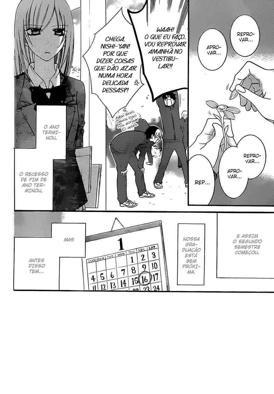 Chapter 48 - Page 4