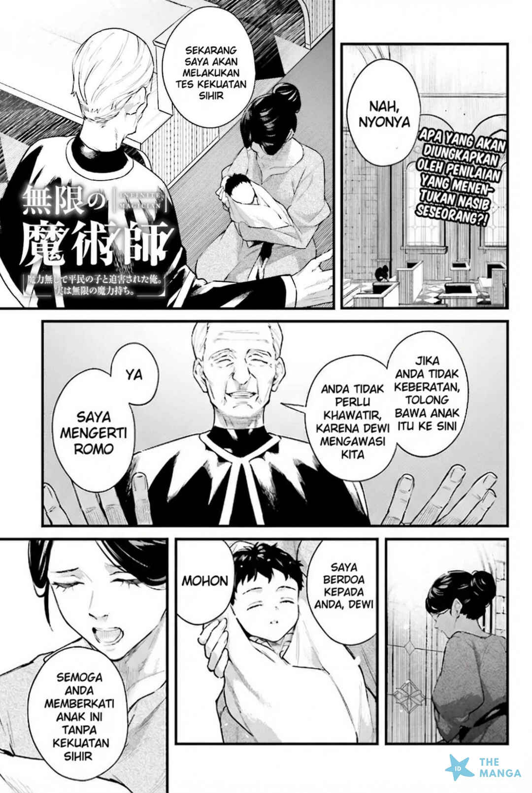 Chapter 1 - Page 2