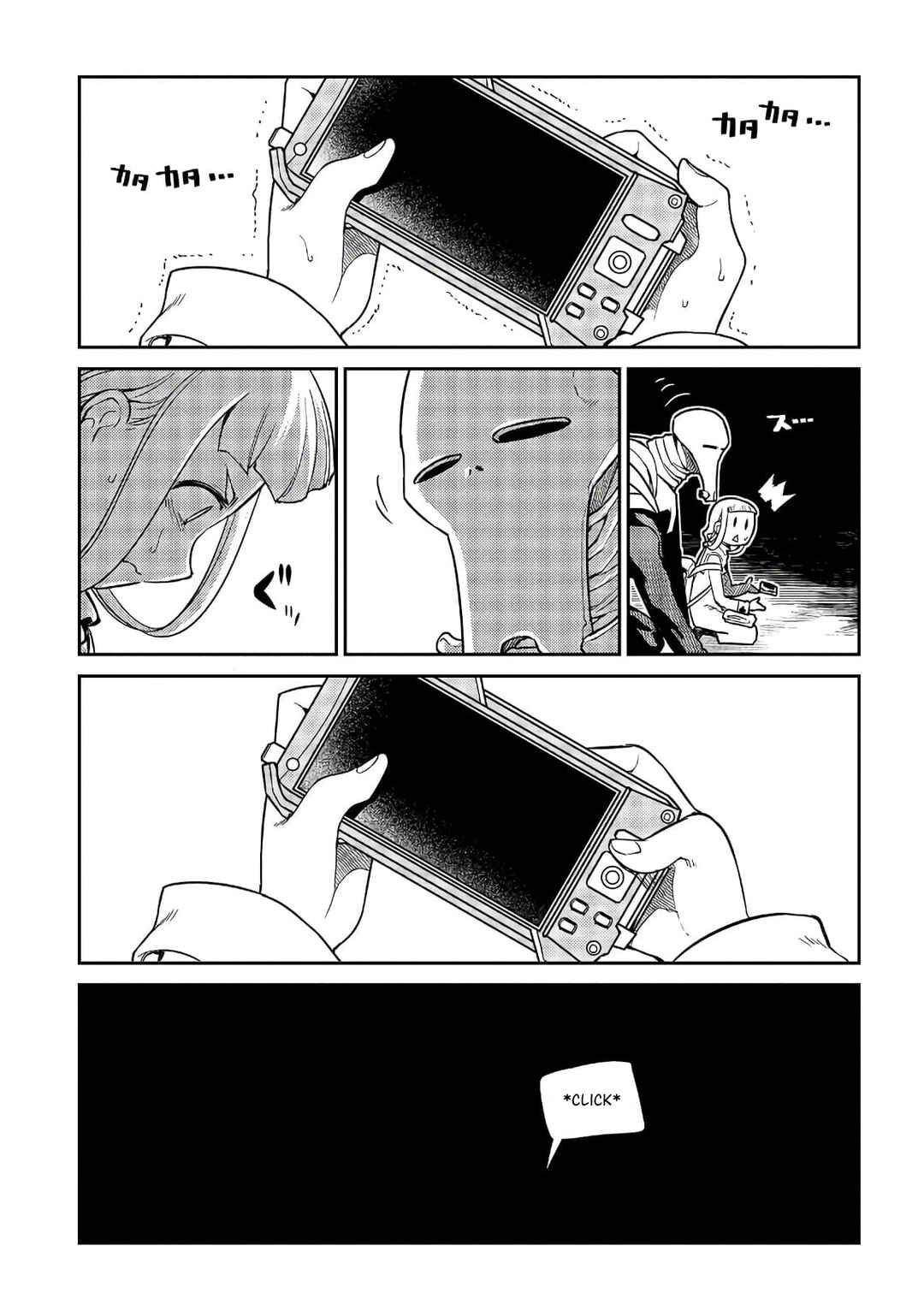 Chapter 54 - Page 14