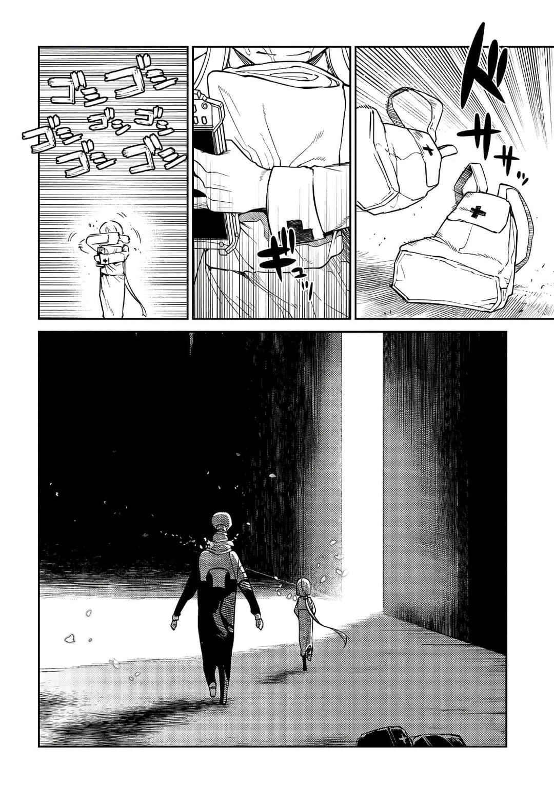 Chapter 54 - Page 25