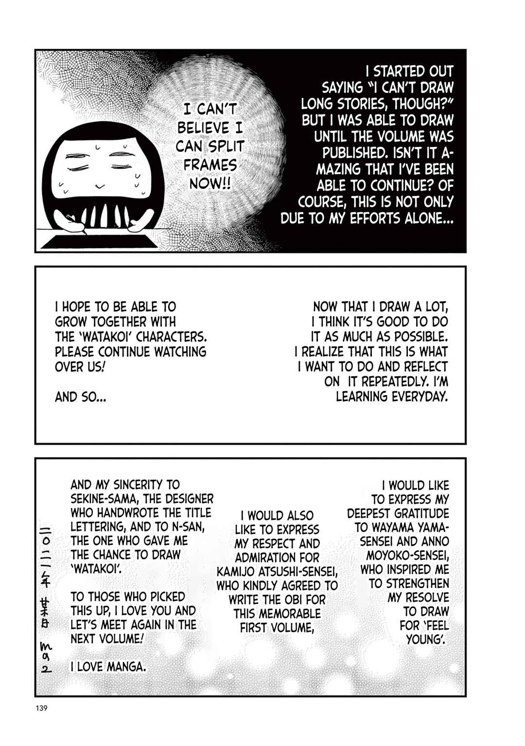 Chapter 10.5 - Page 2