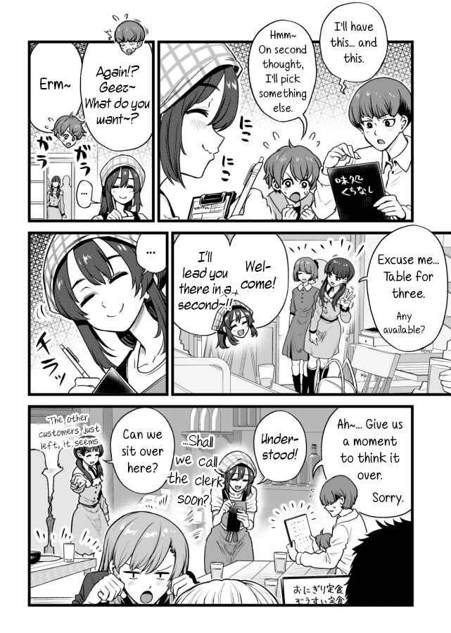 Chapter 34 - Page 2