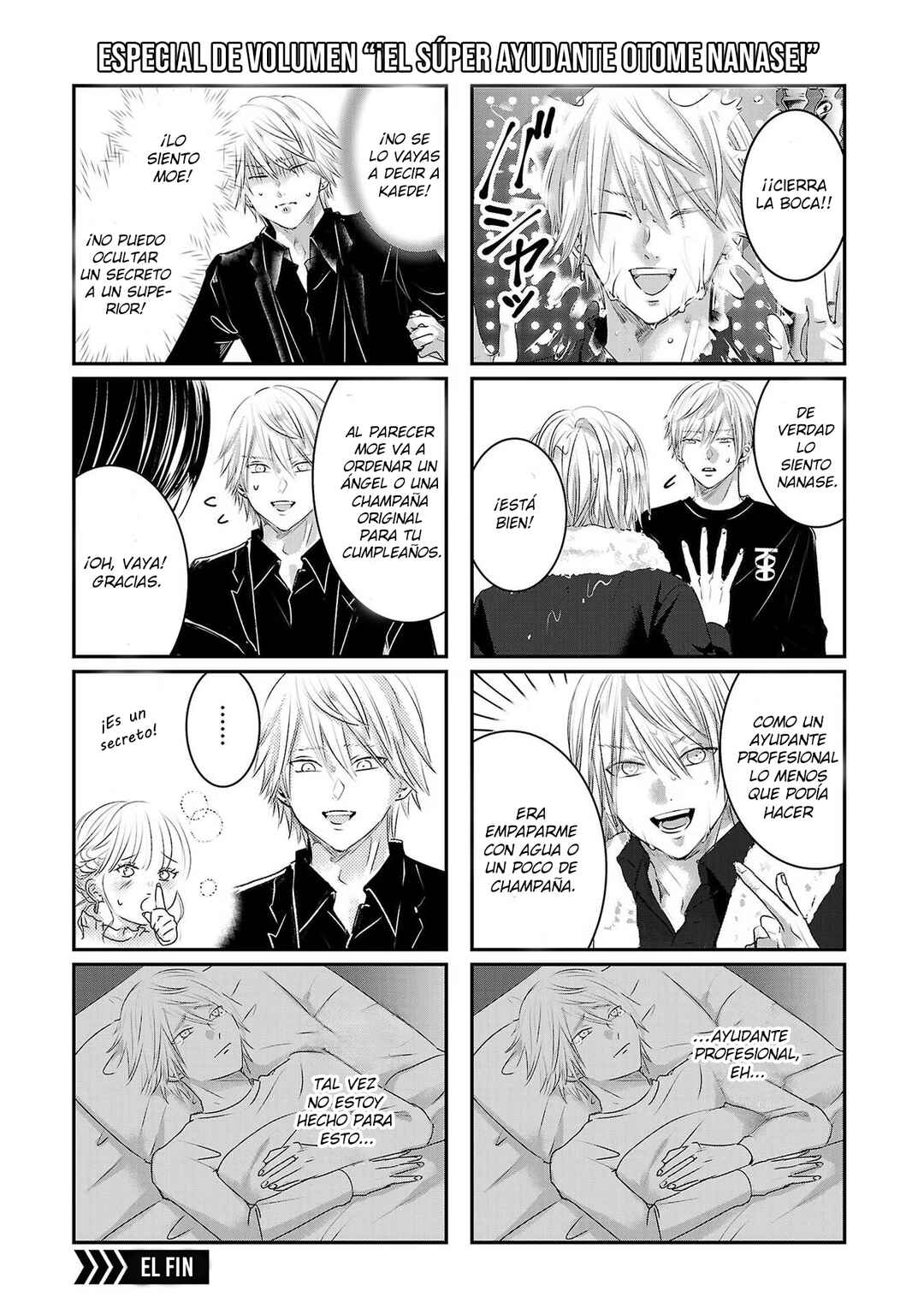 Chapter 92 - Page 17