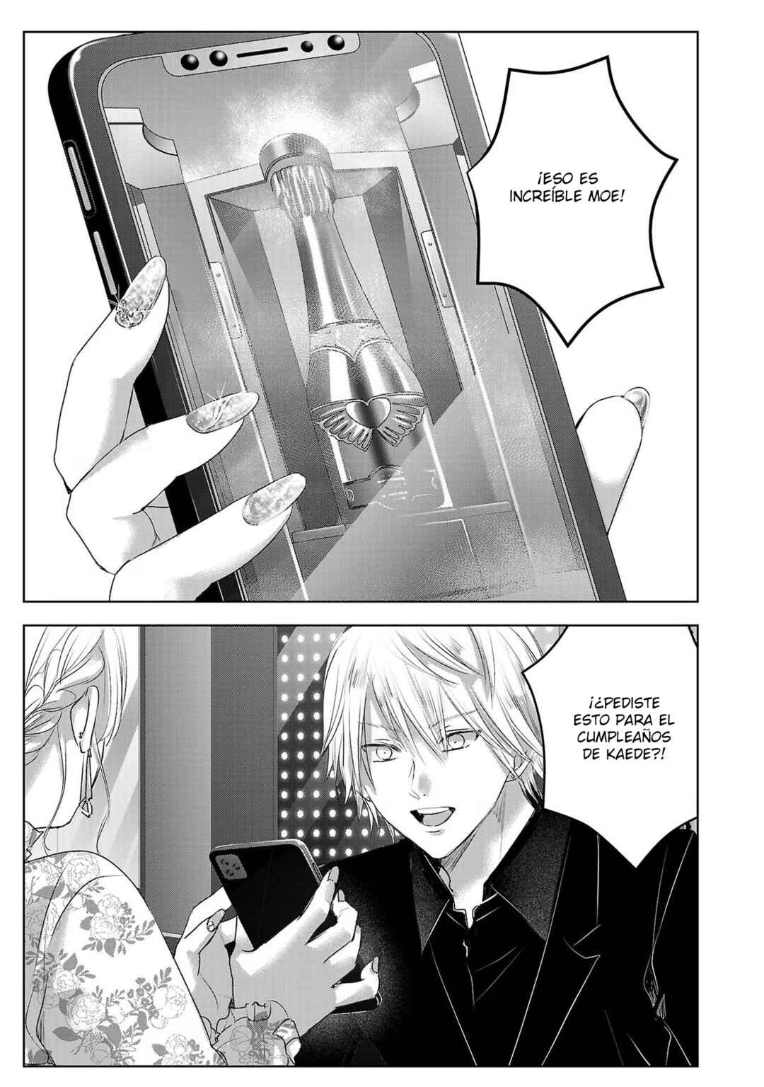 Chapter 92 - Page 2