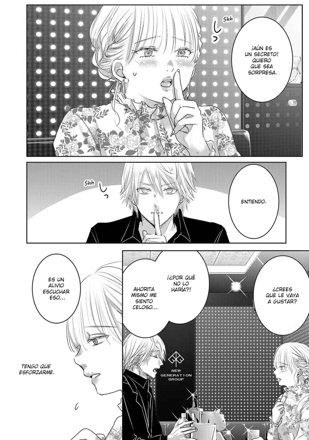 Chapter 92 - Page 3