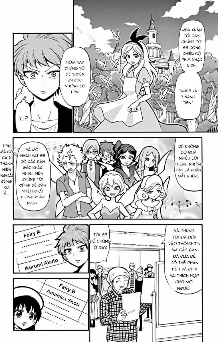 Chapter 19 - Page 17