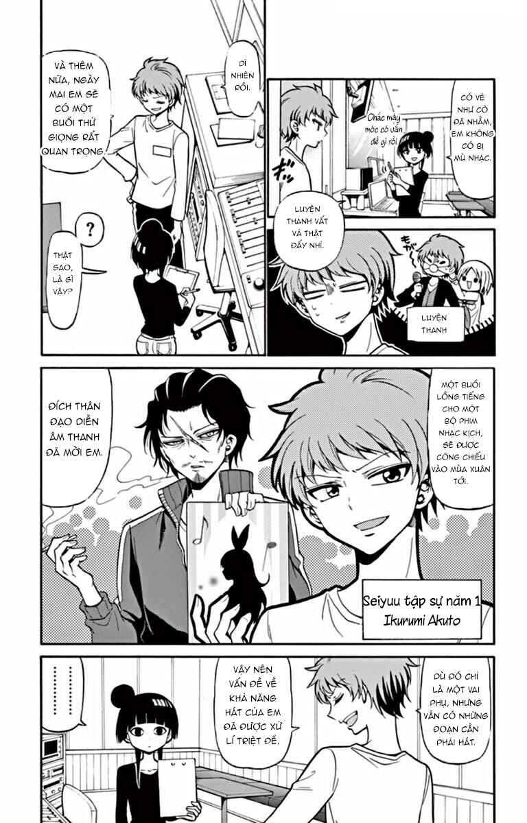 Chapter 19 - Page 6