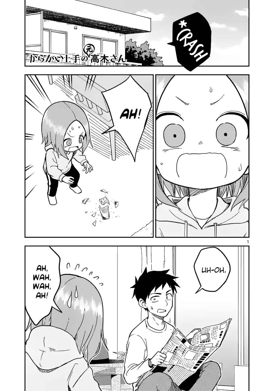 Chapter 176 - Page 1