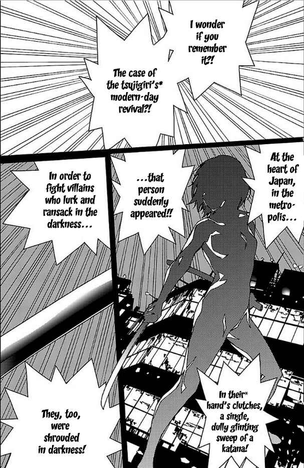 Chapter 13 - Page 1