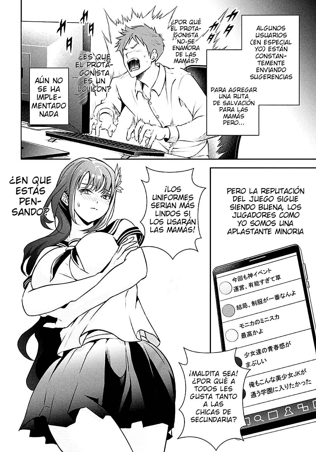 Chapter 1 - Page 15