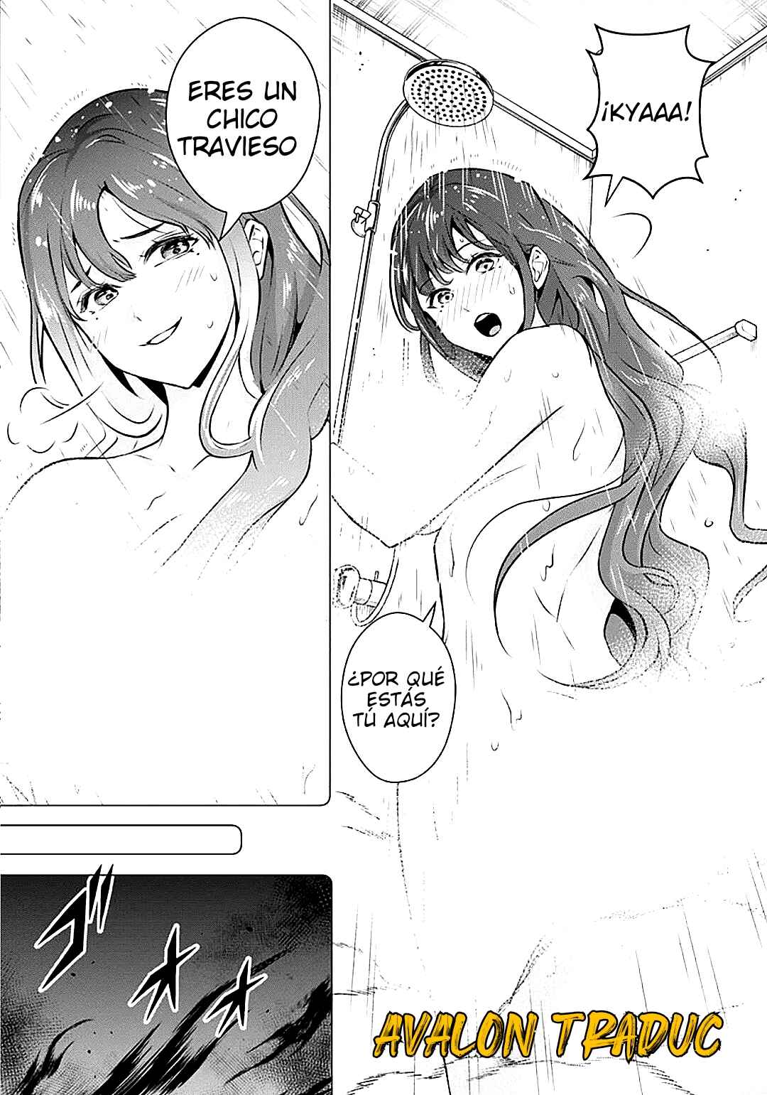 Chapter 1 - Page 8