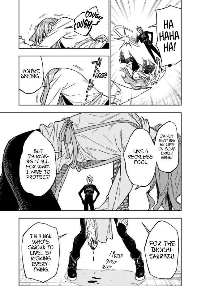 Chapter 26.1 - Page 12
