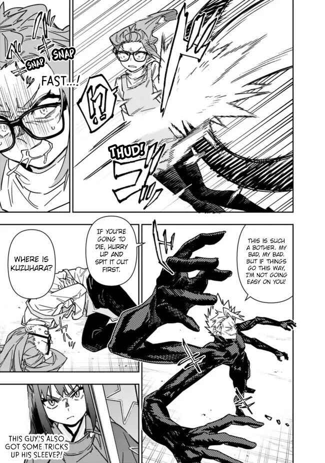Chapter 26.1 - Page 6