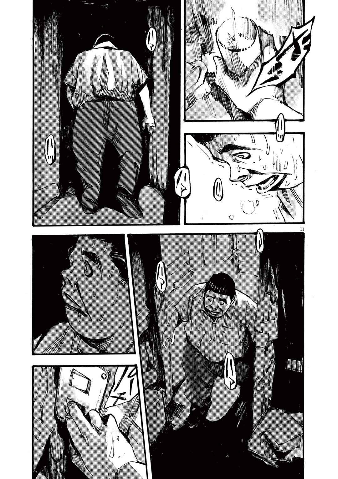 Chapter 22 - Page 11
