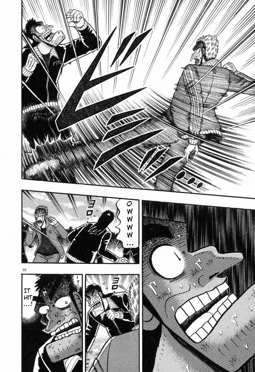 Chapter 30 - Page 20