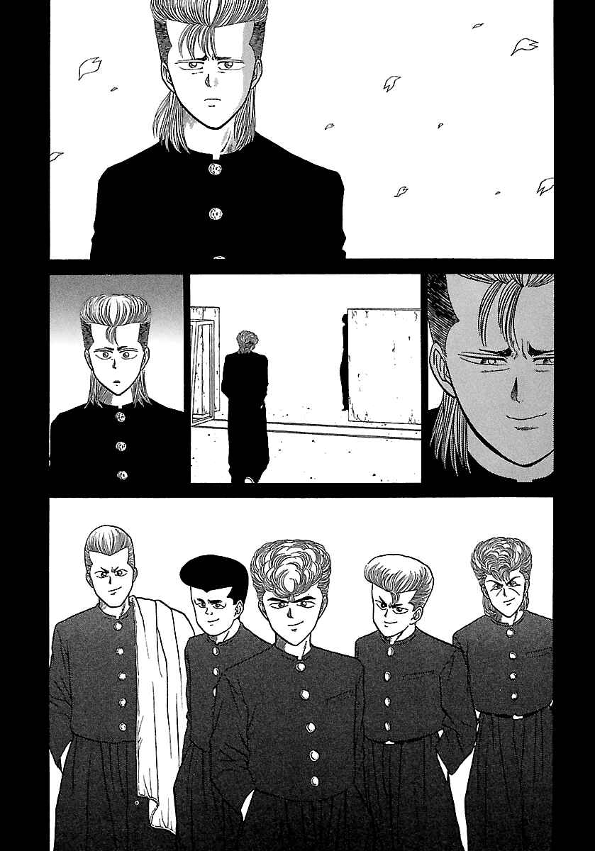 Chapter 75 - Page 17