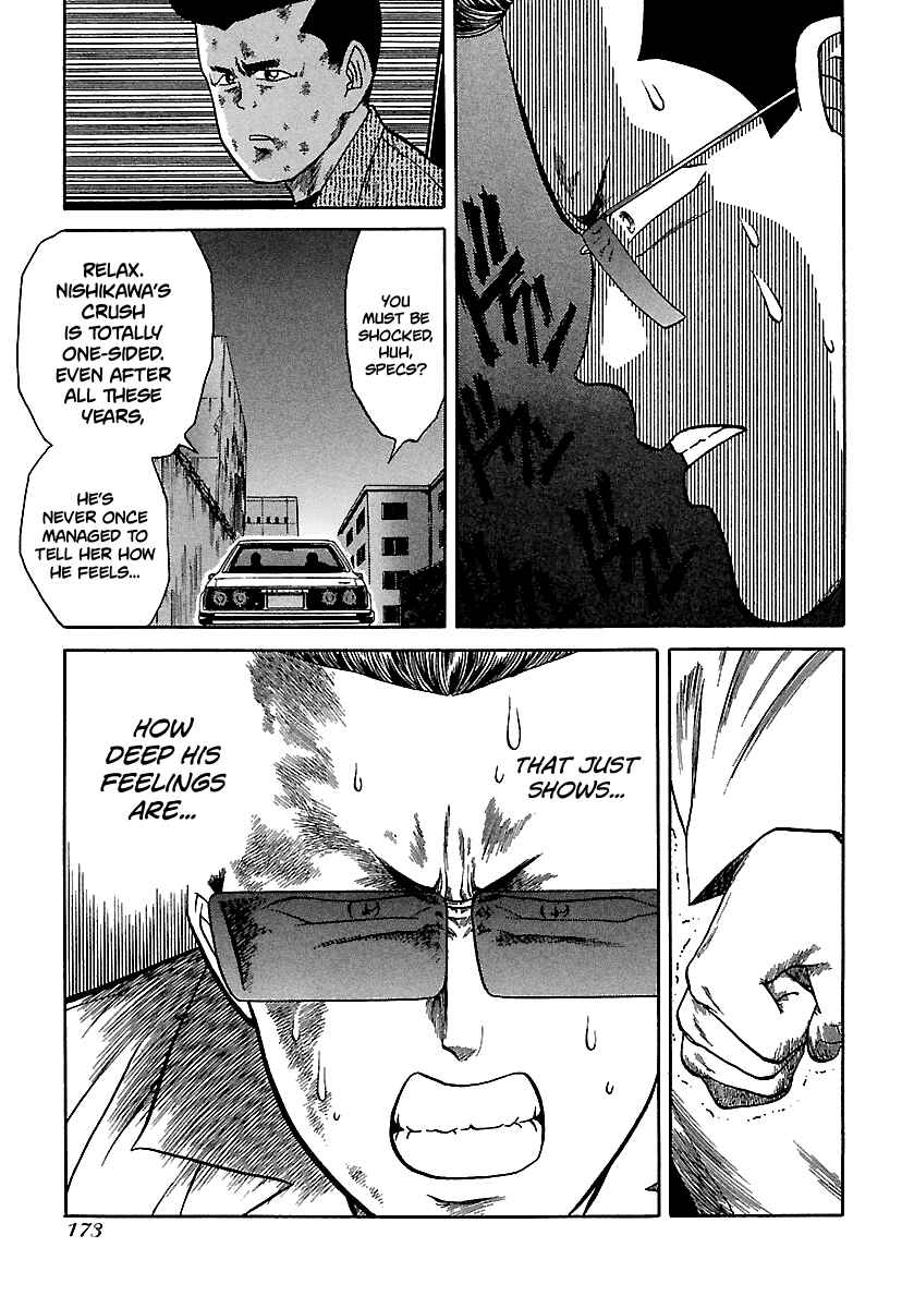 Chapter 75 - Page 24