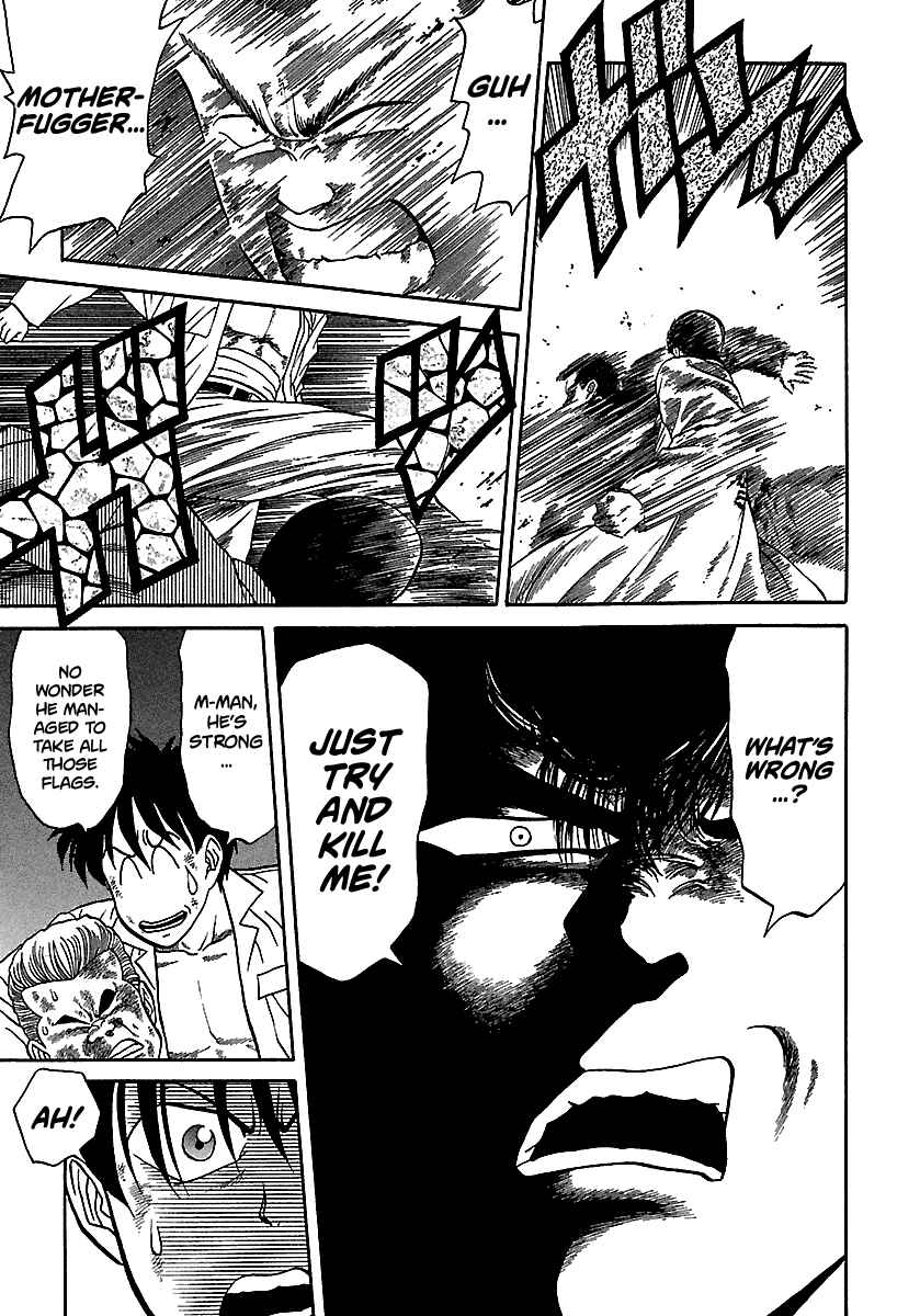 Chapter 75 - Page 8