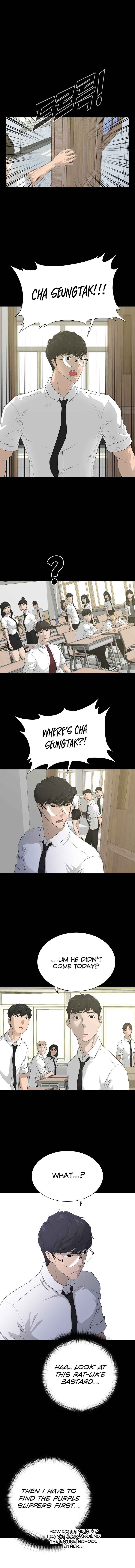 Chapter 56 - Page 1
