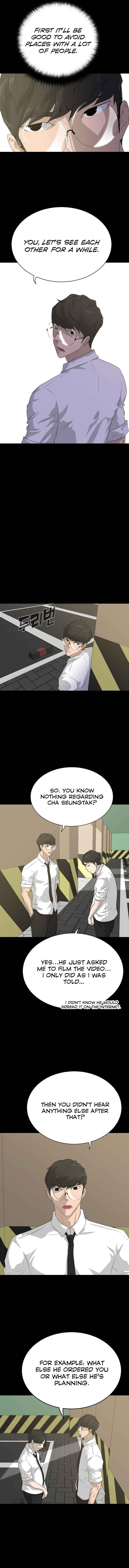 Chapter 56 - Page 4
