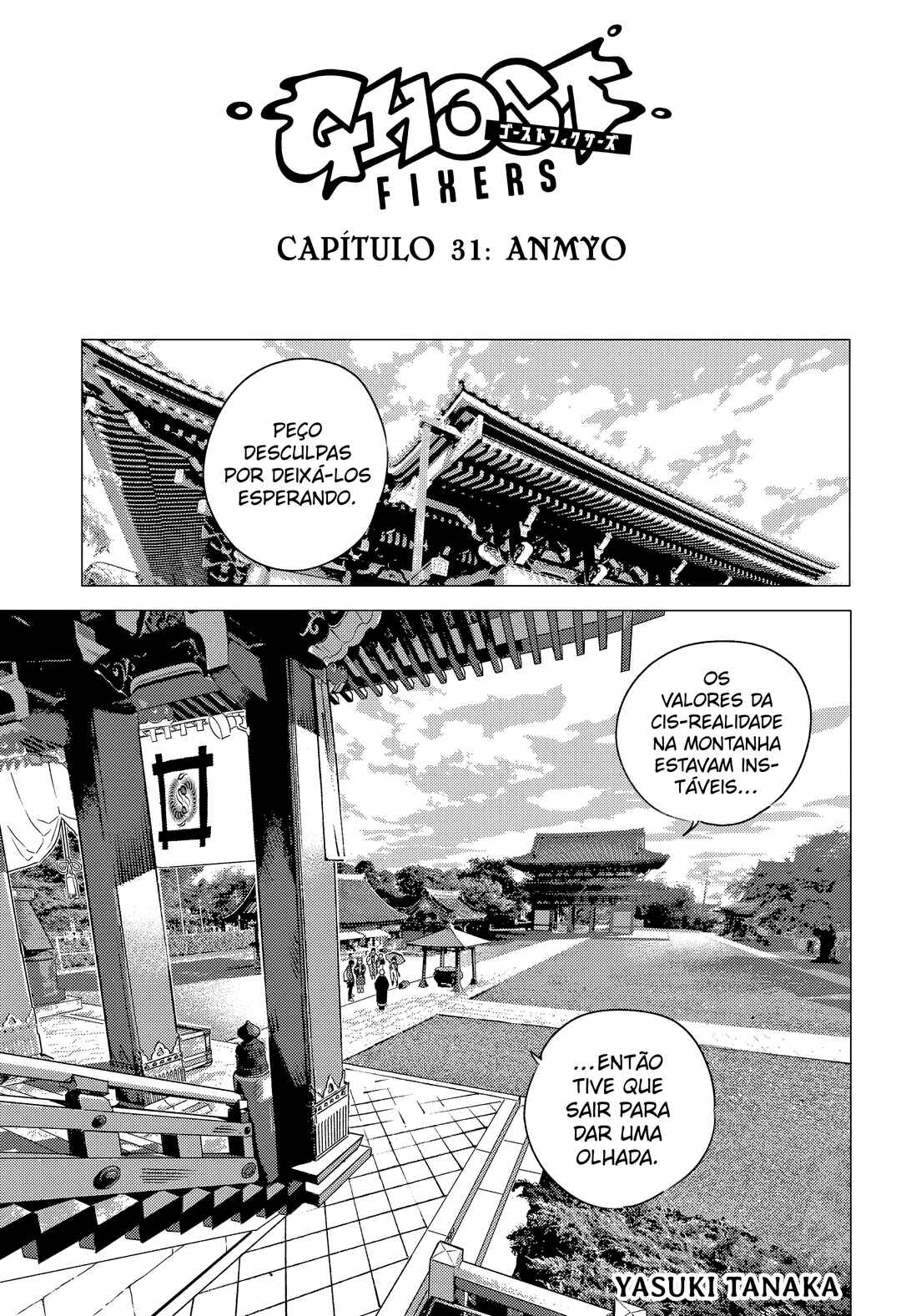 Chapter 31 - Page 2