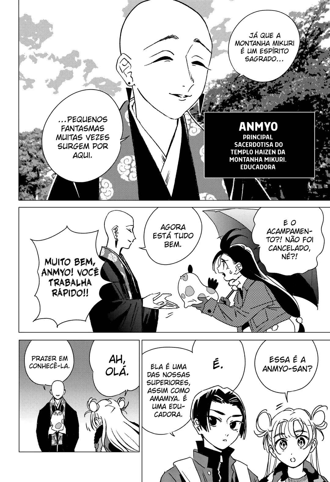 Chapter 31 - Page 3