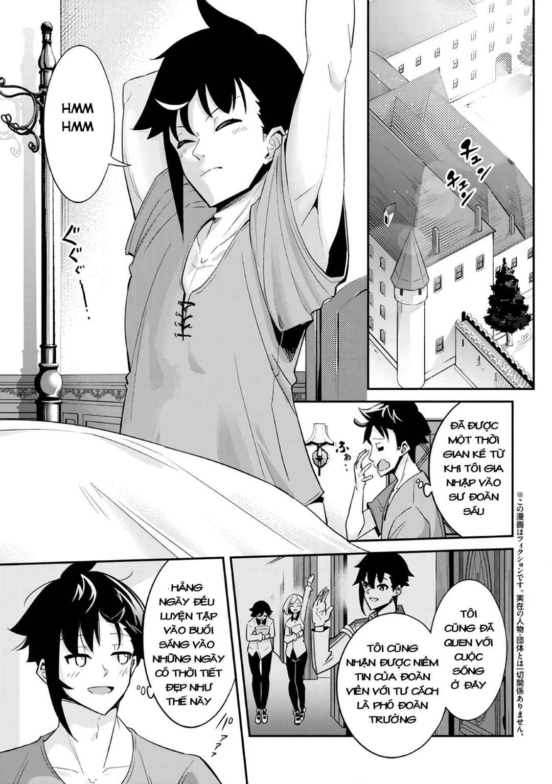 Chapter 4 - Page 1