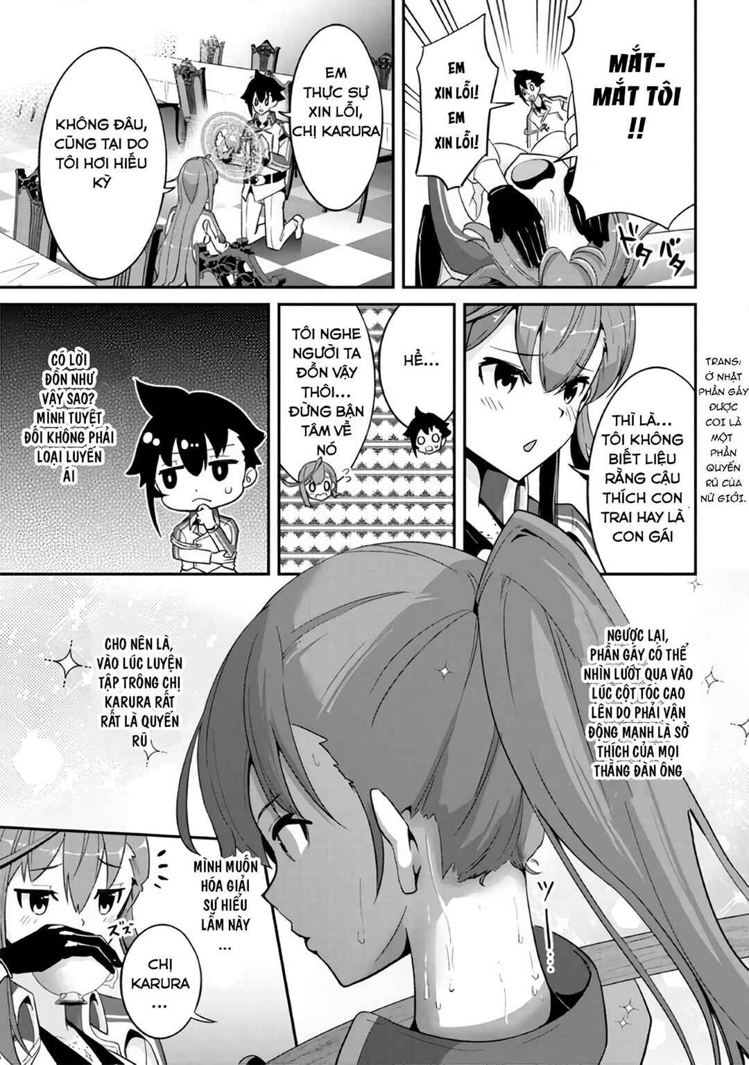 Chapter 4 - Page 7