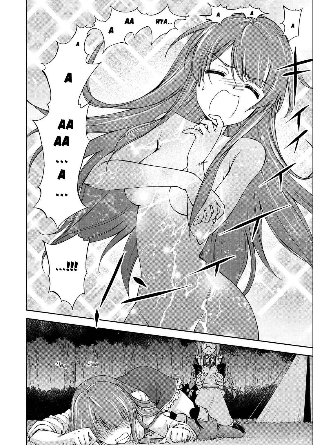 Chapter 2 - Page 5