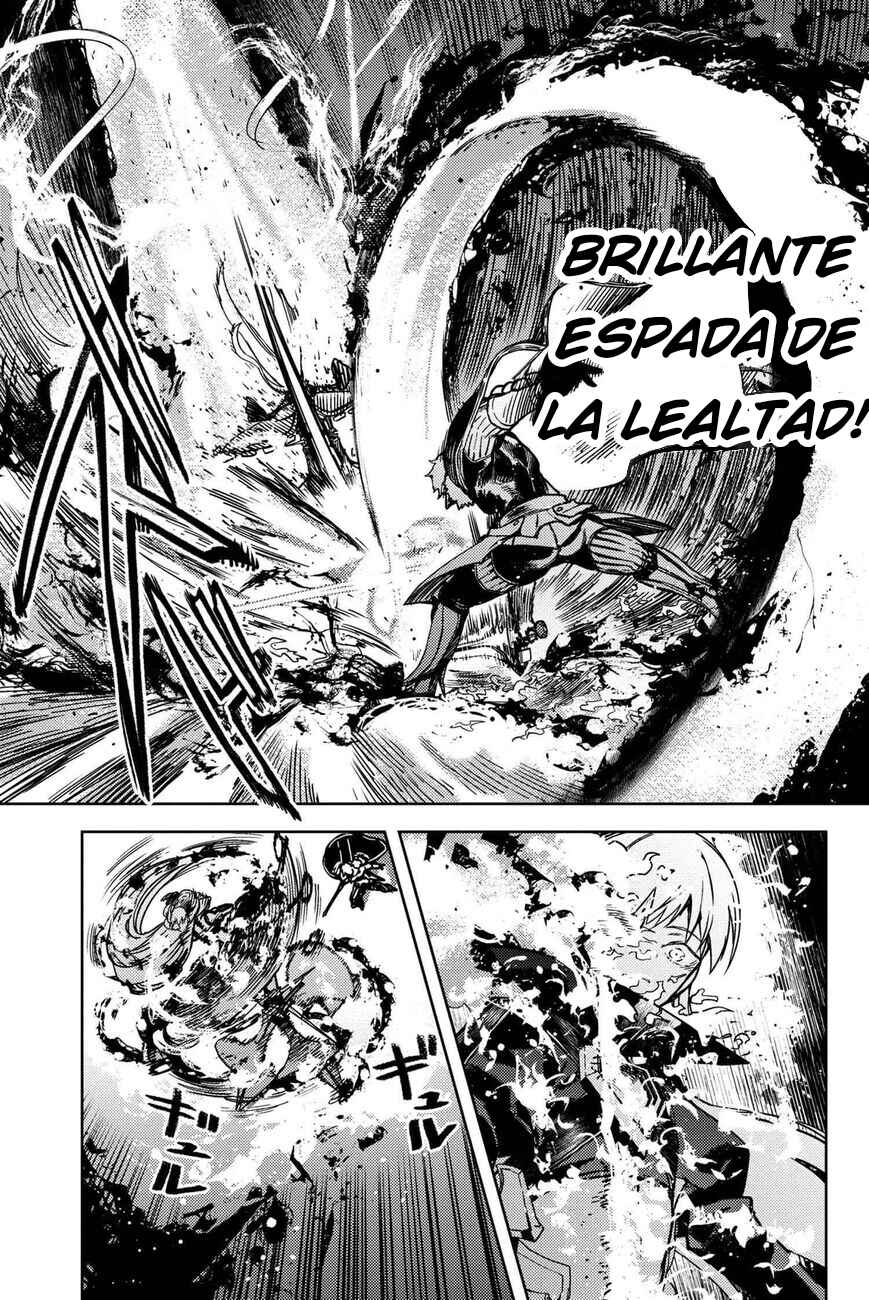 Chapter 33.3 - Page 5