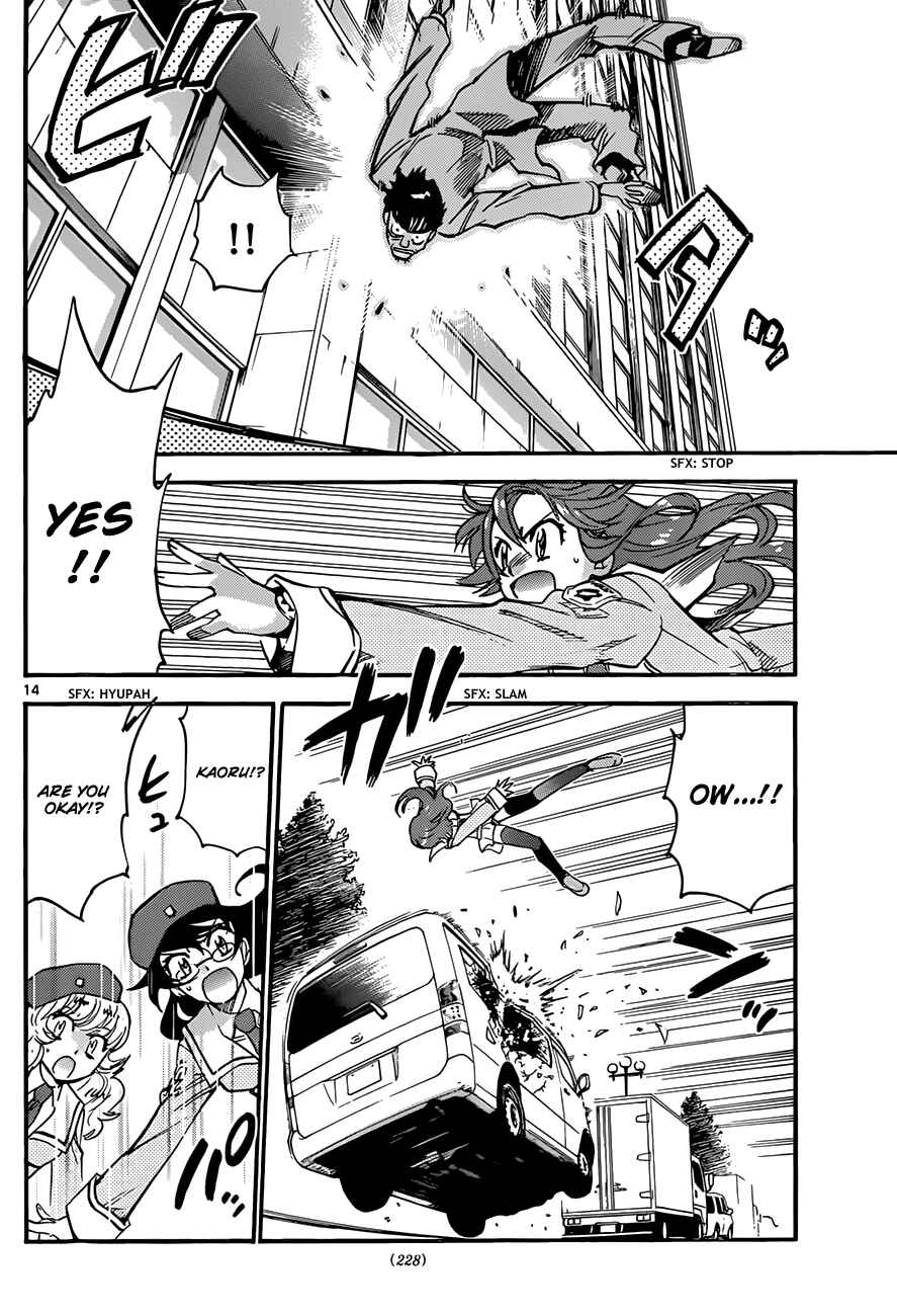 Chapter 285 - Page 15