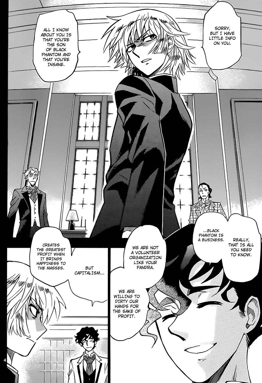 Chapter 285 - Page 5