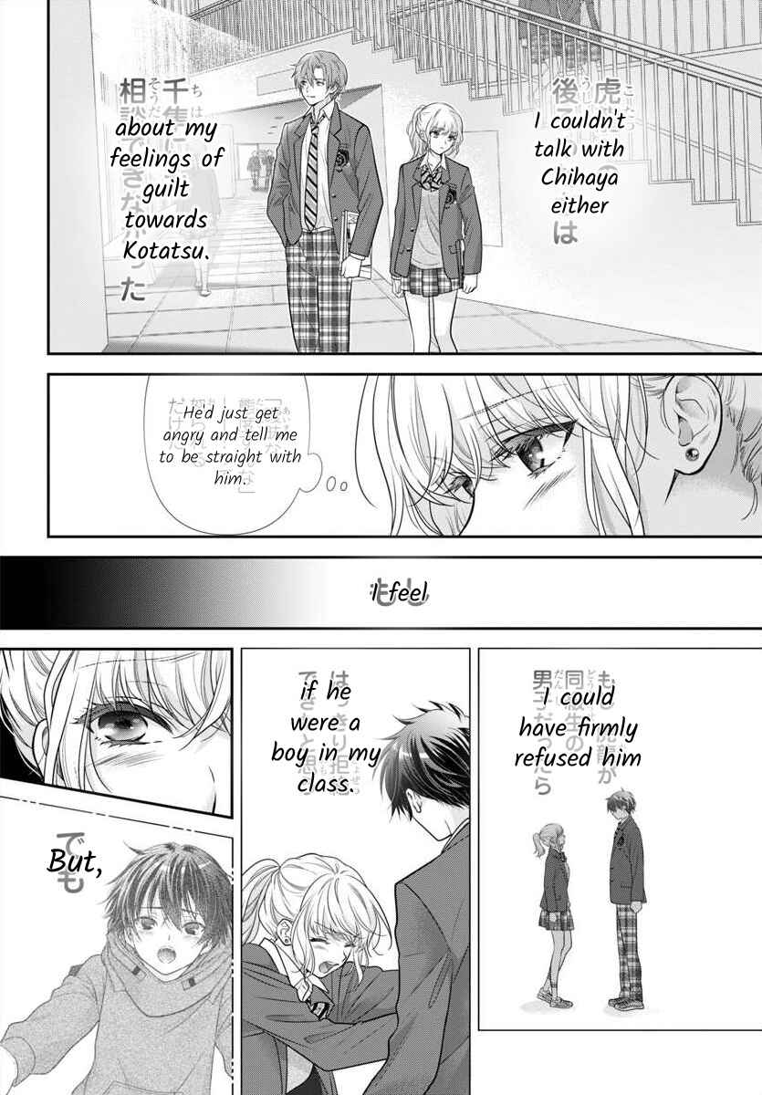 Chapter 13 - Page 6