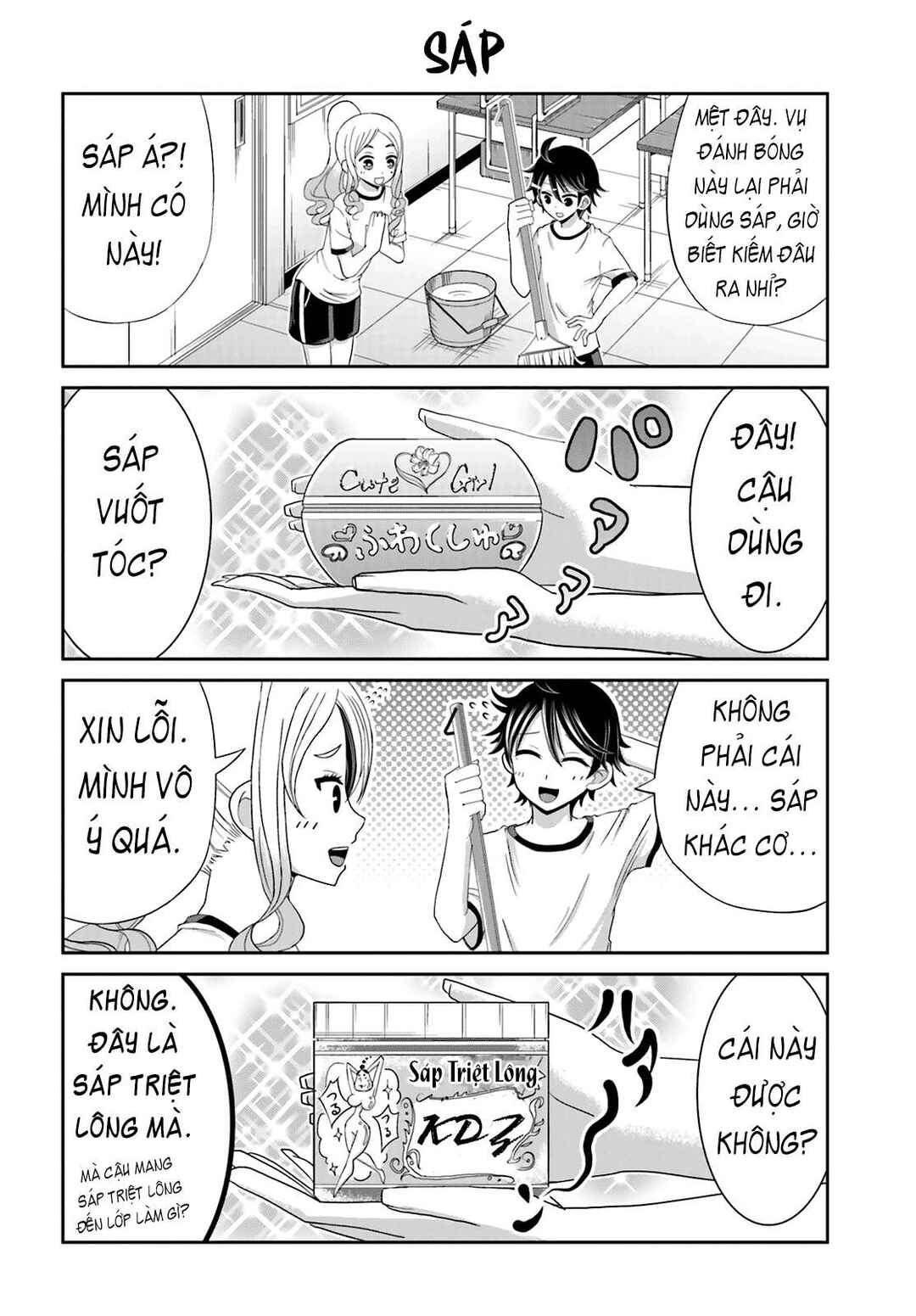 Chapter 13 - Page 4