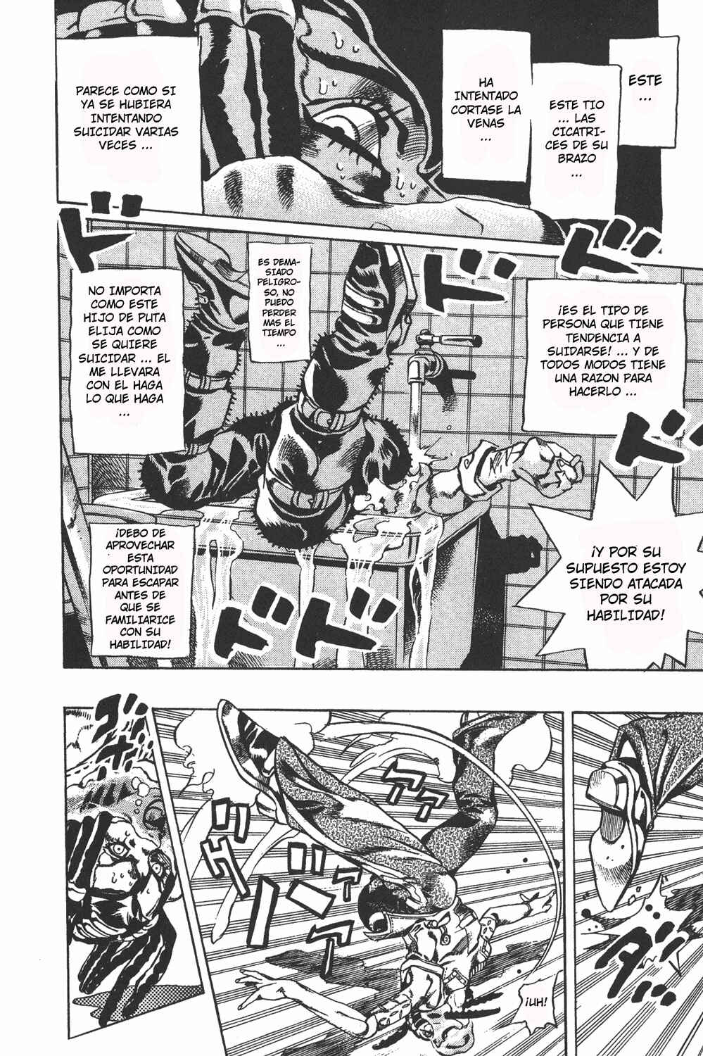 Chapter 24 - Page 15