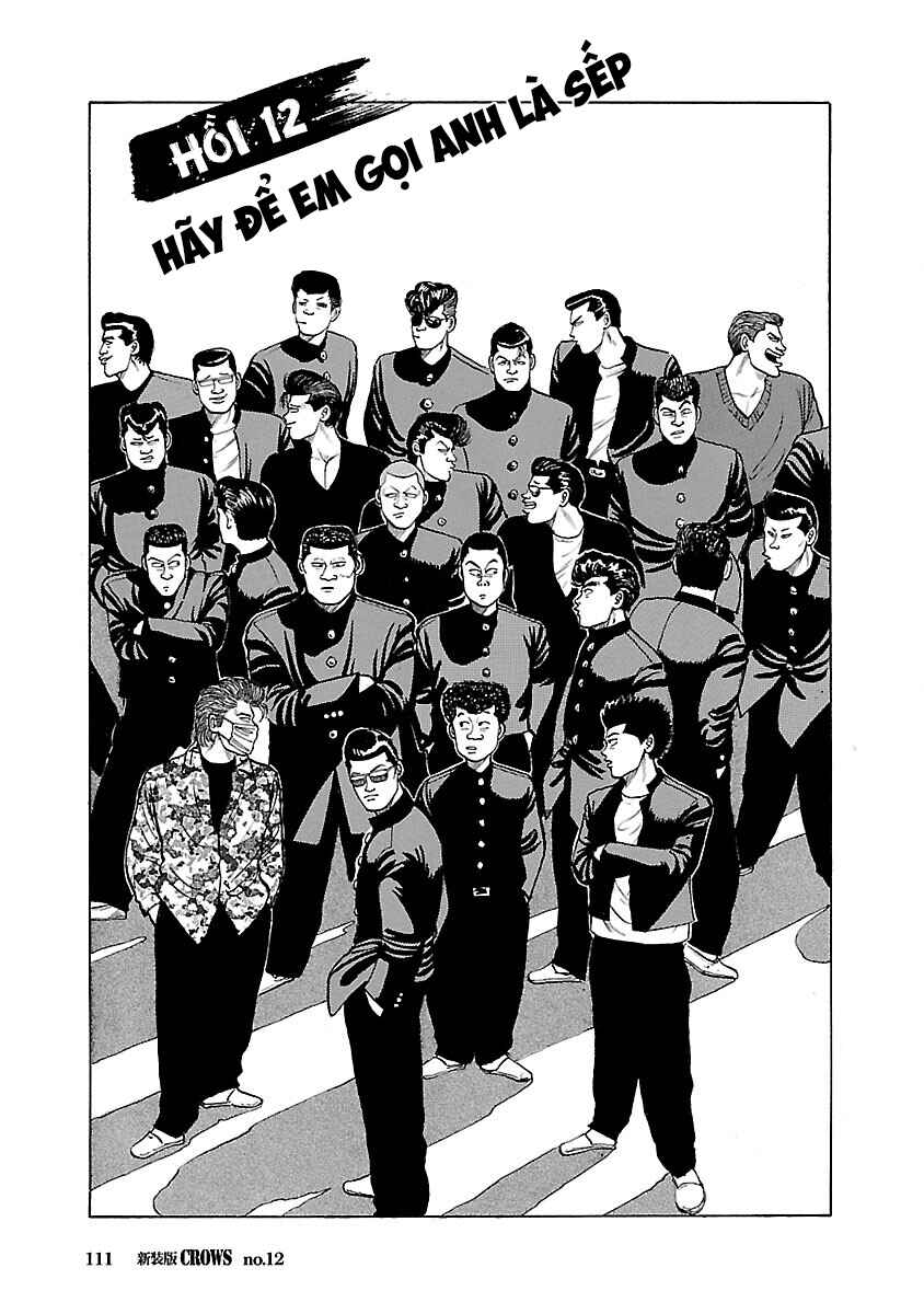 Chapter 12 - Page 1