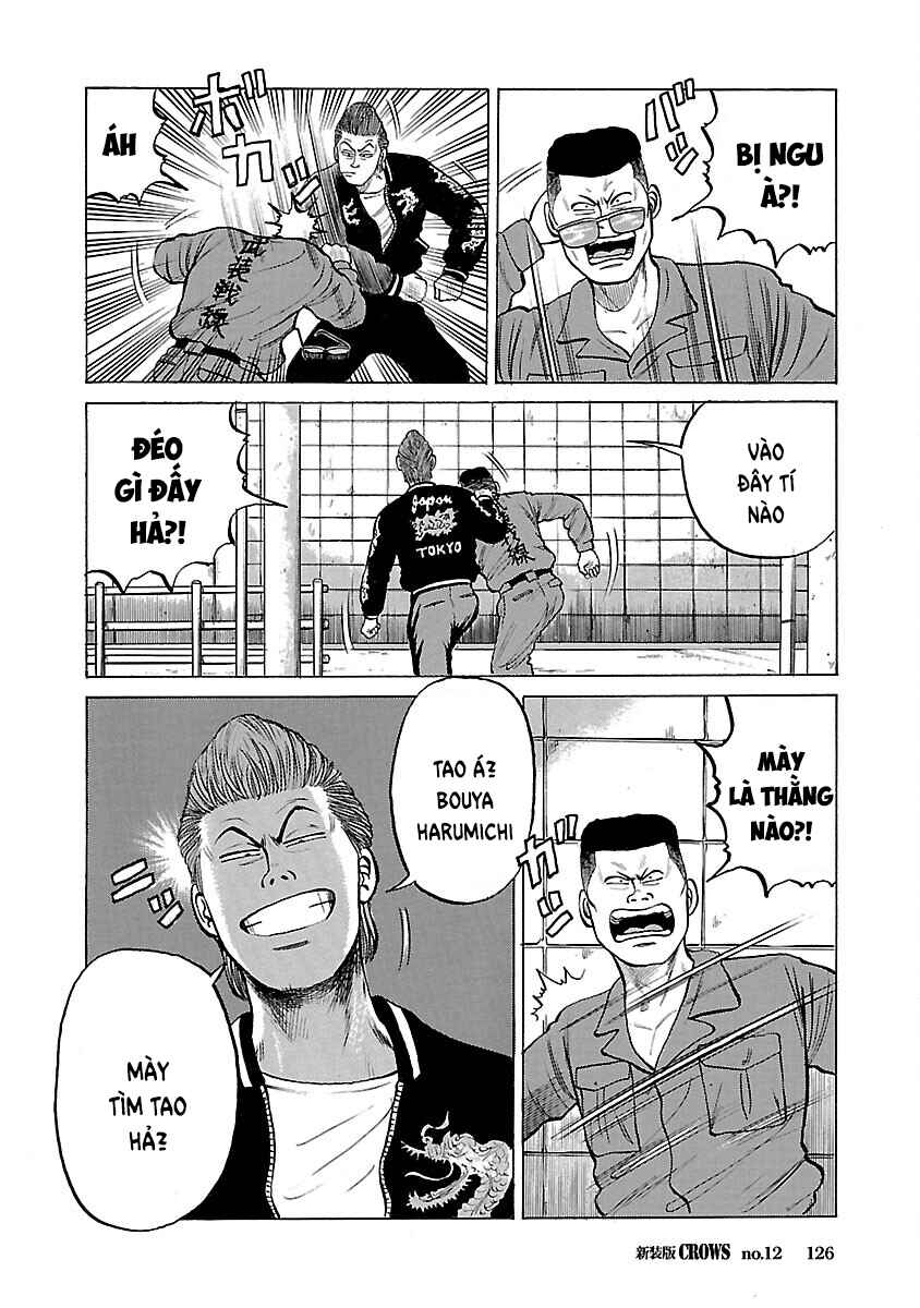 Chapter 12 - Page 16