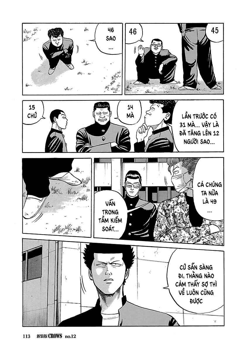 Chapter 12 - Page 3