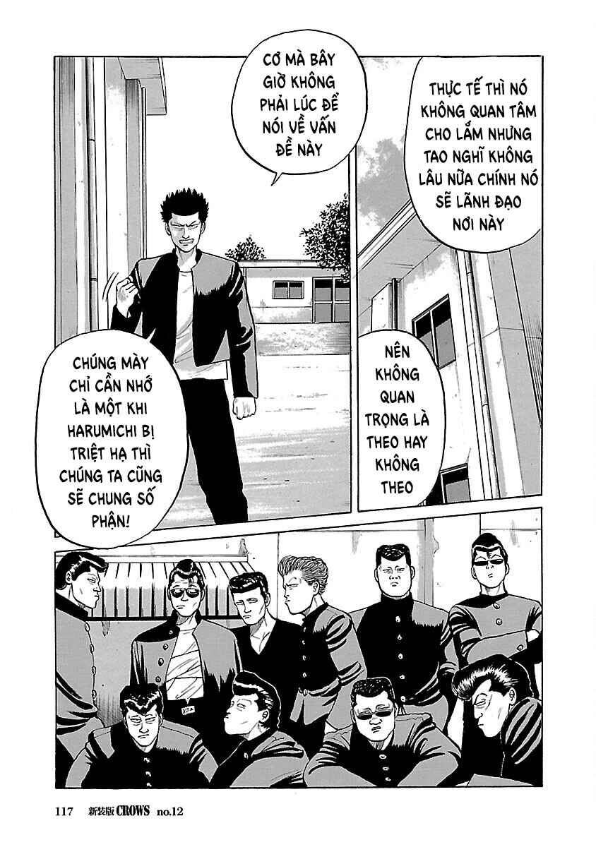 Chapter 12 - Page 7